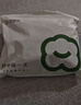 京东京造【新疆棉】2026新款男士内裤纯棉短裤夏季男10A抗菌平角特级4条 实拍图