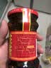 陶华碧老干妈  辣椒酱  精制牛肉末豆豉油辣椒210g 贵州特产 实拍图