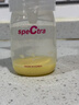 贝瑞克（spectra）电动吸奶器S1智能按摩可双边舒适泌乳吸乳器高频微震吸力可调节 S1双边配件包【可充电】 实拍图