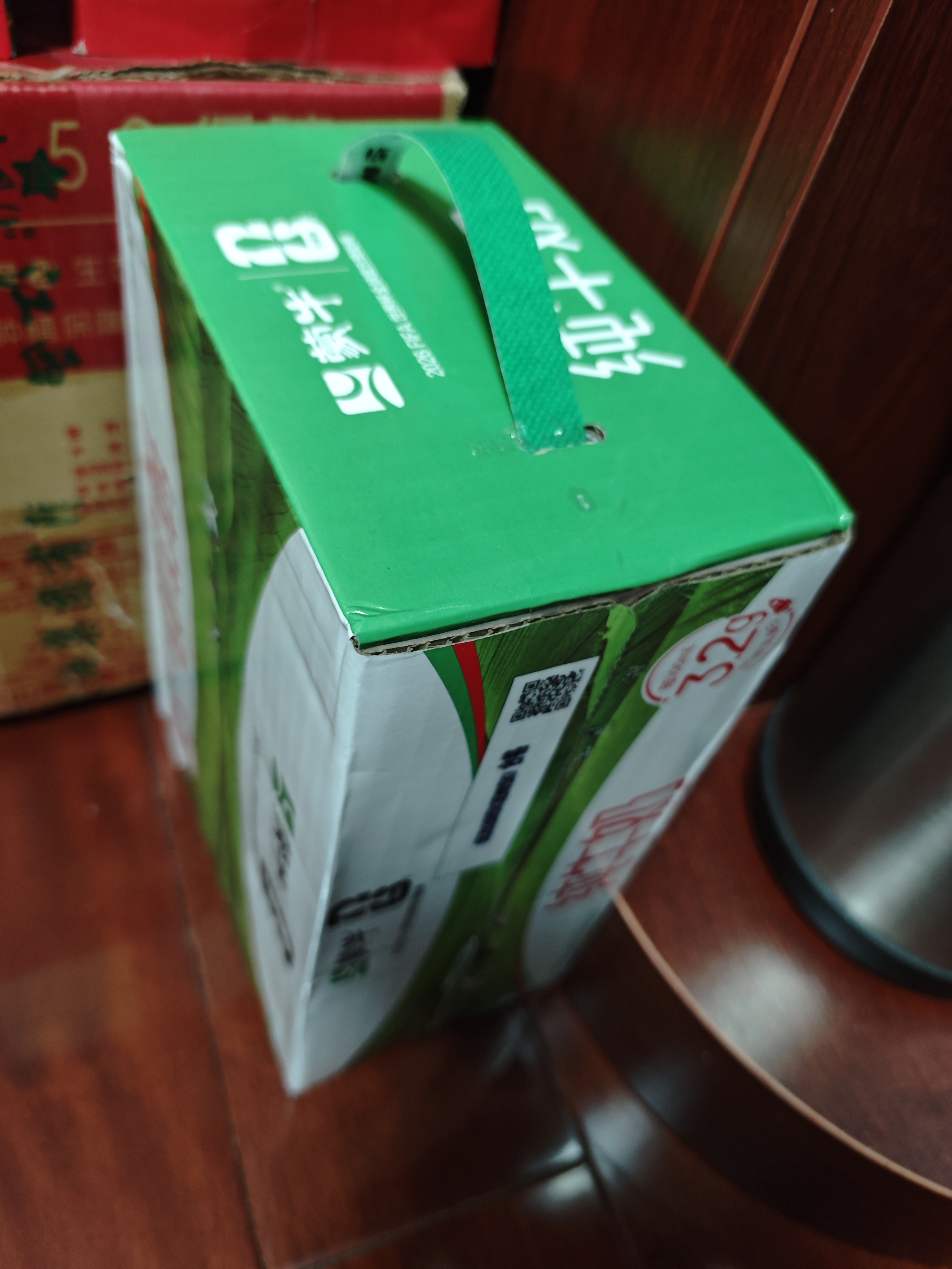 蒙牛全脂纯牛奶250ml*16盒 牛奶礼盒 电商定制送礼礼盒 实拍图