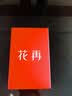 漫步者（EDIFIER）Zero Air Pro 真无线蓝牙耳机 半入耳式耳机 蓝牙6.0 适用苹果华为小米手机 椰奶白 毕业礼物 实拍图