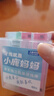 小鹿妈妈超细牙线棒单支便携独立装牙签家庭装餐厅牙线棒牙签4盒240 实拍图