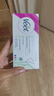 薇婷（VEET）净纯脱毛膏 滋润型（干性肌肤适用）50ML 脱毛膏女士专用男士专用 实拍图