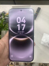 华为畅享 90 Pro Max 128GB 雪域白 8500mAh巨鲸大电池 鸿蒙AI 流畅丝滑 直屏手机 实拍图