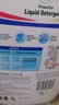 威露士清可新洗衣液柠檬12.18斤(2L+1L+袋500mlx6+内衣净90ml)新旧随机 实拍图