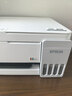 爱普生（EPSON） L3353 L3355 L3359打印机家用小型彩色照片墨仓式L3351 L3251 L3253无线复印A4一体机作业学生用 【推荐】L3355/L3359白色 ( 全面升级)  实拍图