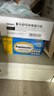 松下（Panasonic）5号电池五号AA碳性40节盒装适用于低耗电玩具/遥控器/挂钟/计算器等 实拍图