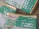 网易严选全价猫粮4.0 成幼猫三文鱼亮毛护肠胃深海鱼虾味10kg【宠物金选】 实拍图