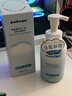 sakose氨基酸洗卸二合一泡泡洁面慕斯500g温和清洁卸妆保湿不紧绷洗面奶 实拍图