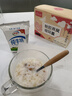 忆江南桃胶燕窝银耳羹冲泡即食免煮早餐代餐养生茶90g茶包送女友礼物 实拍图