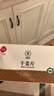 同仁堂品牌北京同仁堂有机干姜100克 干姜片红枣搭配泡水煮汤暖身养生茶 实拍图