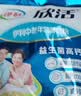 伊利欣活 中老年营养奶粉 中老年奶粉 营养品 早餐 高钙 400g*3 实拍图