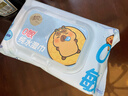 清风【李昀锐同款】EDI纯水湿巾 60片*5包 不含酒精手口可用湿纸巾 实拍图