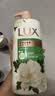 力士（LUX）力士(LUX)沐浴露 山茶草木清香 清爽健肤 艾叶山茶香1000gX2 实拍图