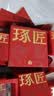 琢匠养剑葫芦大成版丨国风原创文玩福禄黄铜手把件节日送男友礼盒 实拍图