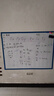 飞博士90*120cm哑光磁性白板墙贴可移除不伤墙家用儿童涂鸦画板磁吸力小黑板办公教学投影可擦白板写字板 实拍图