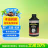丰田（TOYOTA）一汽原厂纯牌刹车油/制动液DOT3 荣放花冠皇冠卡罗拉亚洲龙 354mL 实拍图