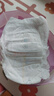 布班迪【透明溯源】甄芯薄婴儿学步裤4XL64片拉拉裤尿布夏季超薄尿不湿 实拍图