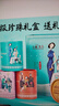 上海女人高级珍珠雪花膏礼盒护手面霜特色伴手礼妈妈生日礼物特产七夕 实拍图