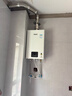 林内（Rinnai）【小蛮腰】13升燃气热水器 天然气热水器 智慧恒温升级CPU 低压启动上门安装13GD31（JSQ26-GD31） 实拍图