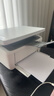 惠普（HP）M30w 232dwc 117w 1188w无线激光打印机家用学习办公专用打印复印扫描多功能一体机学生试卷作业 M30w 官配（打印复印扫描+无线连接）玲珑小巧 实拍图