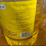 福临门金阙谣精选一级 大豆油5L 食用油 中粮出品 新老包装随机发 实拍图