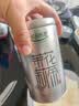 乐品乐茶茉莉花茶茶叶特级川派横县飘雪浓香绿茶新茶袋装250g自己喝送礼袋 实拍图