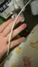 Apple/苹果 type-c转lightning闪电充电线-1米 手机数据线 旗舰店原装苹果iPhone 14 Pro Max快充线 实拍图