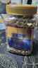 坚果星球混合坚果450g罐装每日纯坚果休闲零食送礼原味干果0添加沃隆出品 实拍图
