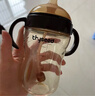 世喜水杯配件鸭嘴吸嘴 学饮嘴吸管嘴喝水喝奶奶嘴 适配水杯/奶瓶瓶身 实拍图