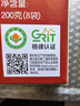 爷爷的农场有机婴幼儿蝴蝶面200g 宝宝辅食婴儿面条儿童早餐钙铁锌6-12个月 实拍图