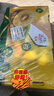 佳沛（zespri）新西兰 阳光金奇异果30-33粒原箱单果103-124g 猕猴桃水果礼盒 实拍图