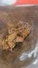 盼盼 干脆面 0脂荞麦非油炸0蔗糖代餐食品健康 川香麻辣味 20g*22袋 实拍图