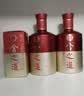 舍得舍之道礼盒 浓香型白酒 50度 500ml*2瓶 礼盒装 端午父亲节礼物 实拍图