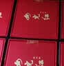 女兒红 牡丹十年 半干型 绍兴黄酒 500ml*6瓶 礼盒装 送礼 实拍图