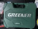 绿林（GREENER）54件套筒扳手工具套装大全汽修工具家用专用大全汽车维修修理汽保 实拍图