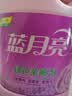 蓝月亮衣物护理液柔顺剂 薰衣草2kg瓶 持久留香防静电 真丝适用洗衣搭档 实拍图