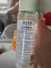 相宜本草润泽爽肤水200ml 大瓶护肤品补水保湿控油清爽滋润平衡化妆水 实拍图