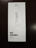 香山 智能身高测量仪 APP数据记录成长分析 儿童宝宝电子超声波身高测量器 无线身高测量  实拍图