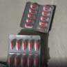 伊可新维生素AD滴剂（胶囊型）50粒1岁以上【4盒装】+达因锌 伊甘欣 甘草锌颗粒 1.5g*10袋 锌片【4盒装】 实拍图