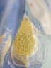 妙可蓝多马苏里拉芝士碎450g 奶酪碎  焗饭披萨拉丝烘焙原料 实拍图