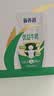 蒙牛新养道优益无乳糖全脂牛奶200ml*10盒 送礼盒装送礼礼盒 实拍图