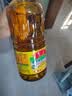 鲁花【保真菜籽油】低芥酸特香菜籽油 2L 物理压榨【京东品酒会同款】 实拍图