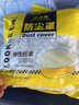 名揚名扬小块装火锅底料手工牛油麻辣 一人食四川调味料 单袋独立包装 牛油麻辣500g（内含50g*10袋） 实拍图