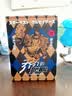 【新华书店旗舰店】JOJO的奇妙冒险第123456部全套 乔乔的奇妙冒险漫画幻影之血战斗潮流星尘斗士不灭钻石 荒木飞吕彦著日本动漫漫画书 第三部星尘斗士 共16册 实拍图