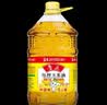 鲁花 食用油 物理压榨 葵花仁油6.18L  实拍图