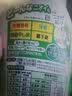 花王（KAO）柔顺剂510ml 衣服阴干消臭柔顺护理液 防静电防皱柔软蓬松柔软剂 实拍图