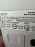 罗技（Logitech）M221 轻音鼠标 无线鼠标 办公鼠标 对称鼠标 带无线微型接收器 米白色 实拍图