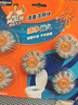 威猛先生（Mr Muscle）洁厕宝 40g*20块 清香型 洁厕块 马桶清洁 蓝泡泡 洁厕灵 厕所 实拍图
