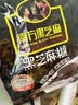 维维维他型豆奶粉1000g低嘌呤营养即食早餐代餐多重营养 非转基因大豆 实拍图